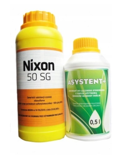 NIXON 50 SG 80g