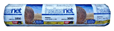 SIATKA HELLASNET 123X3000